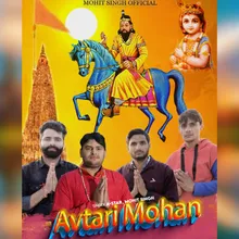 Avtari Mohan